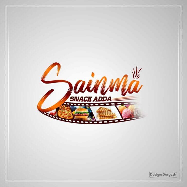 Sainma Logo 2 copy min